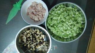 四季豆香菇肉包的做法步骤：2