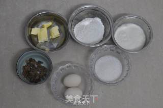 酸奶杯子蛋糕的做法步骤：1