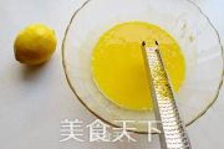 酸奶柠檬中空戚风蛋糕的做法步骤：3