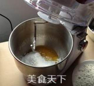 小熊猫饼干的做法步骤：2