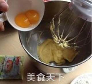 小熊猫饼干的做法步骤：3