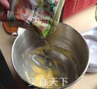 小熊猫饼干的做法步骤：4