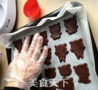 小熊猫饼干的做法步骤：11