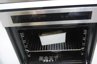 德普烤箱食谱——无糖全麦面包的做法步骤：8