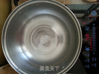攸面鱼的做法步骤：2