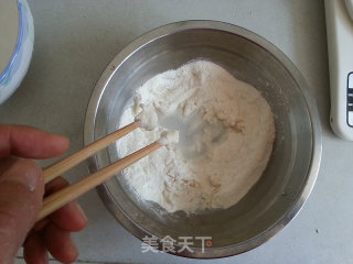 攸面鱼的做法步骤：5