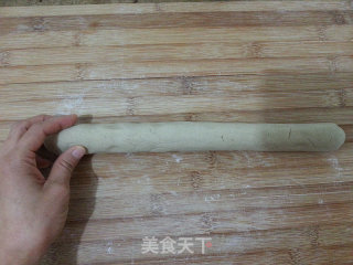 攸面鱼的做法步骤：9