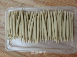 攸面鱼的做法步骤：16