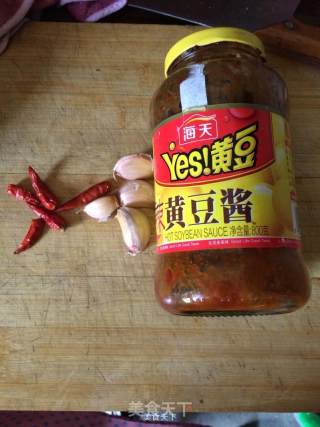 土豆炖茄子的做法步骤：3