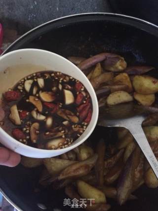 土豆炖茄子的做法步骤：12