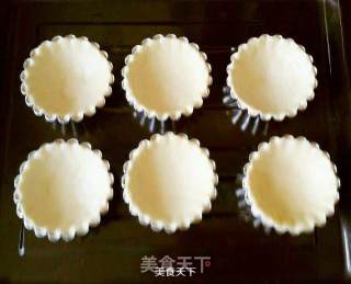 柠檬酱草莓塔的做法步骤：2