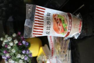 黑胡椒辣味什锦沙拉的做法步骤：1