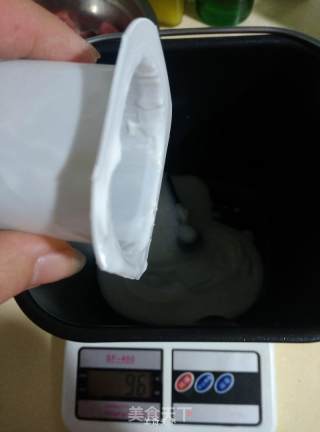 清爽酸奶吐司——消灭蛋清的做法步骤：1