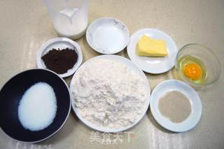 德普烤箱食谱——双色土司的做法步骤：1