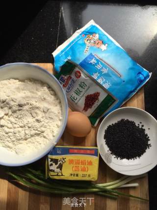 自制香脆小麻花的做法步骤：1
