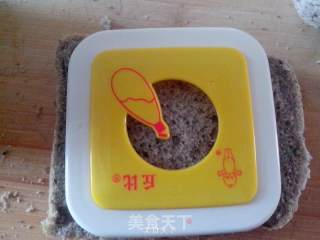 口袋餐包的做法步骤：4