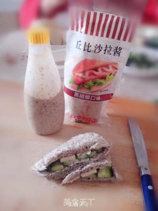 口袋餐包的做法步骤：6