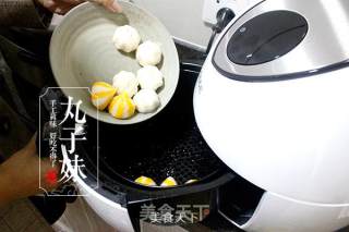 海胆芝士丸和风烧的做法步骤：2