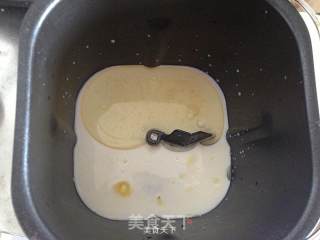 面包机版葡萄干面包!的做法步骤：2