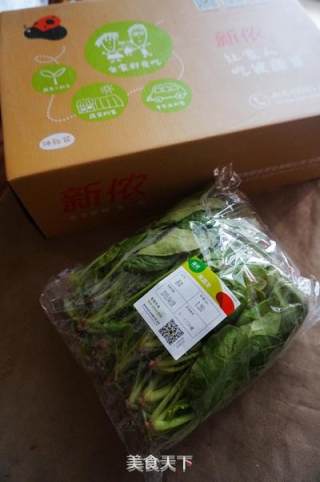幼儿营养菠菜面的做法步骤：1