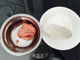香蒸芋丝的做法步骤：1