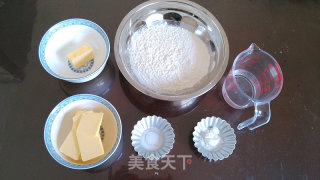 葡式蛋挞的做法步骤：1