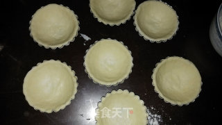 葡式蛋挞的做法步骤：15