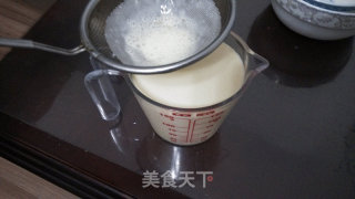 葡式蛋挞的做法步骤：19