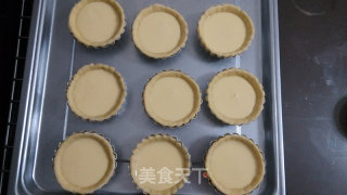 葡式蛋挞的做法步骤：20