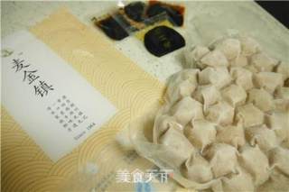 麦金镇丸子西红柿紫菜汤的做法步骤：1