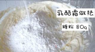 5分钟微波炉彩虹杯子蛋糕的做法步骤：8