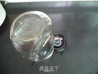 咸金桔的做法步骤：2