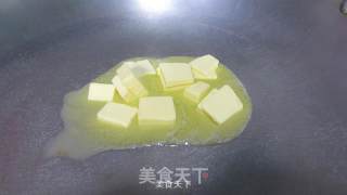 苹果派的做法步骤：6