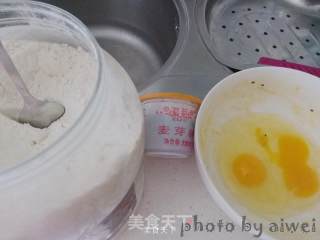 沙琪玛的做法步骤：1