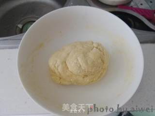 沙琪玛的做法步骤：2