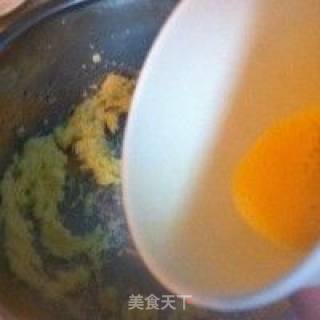 焦糖香蕉挞的做法步骤：6