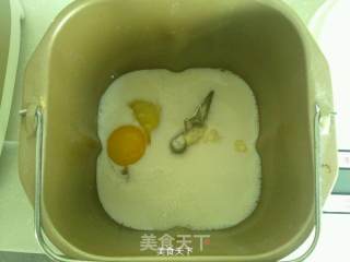 奶香吐司的做法步骤：2