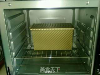 奶香吐司的做法步骤：17
