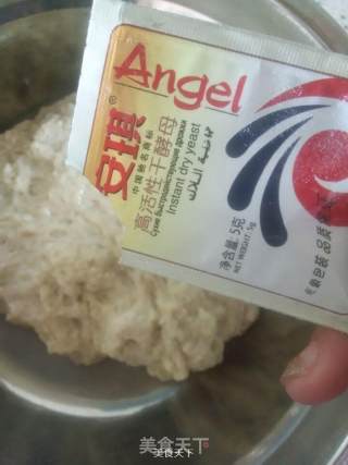 清爽凉皮的做法步骤：8