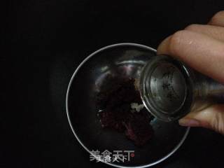 糟香黄鱼的做法步骤：4