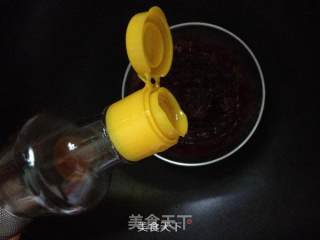 糟香黄鱼的做法步骤：5