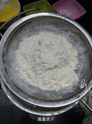葡萄奶酥的做法步骤：6