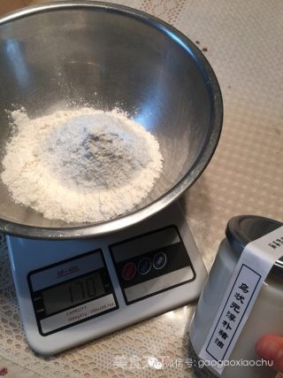 豆沙蛋黄酥的做法步骤：4