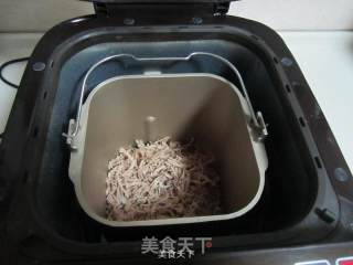 芝麻海苔肉松的做法步骤：7