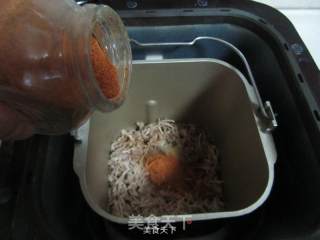 芝麻海苔肉松的做法步骤：8