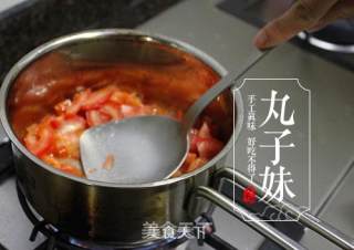 快手茄汁肉丸意粉的做法步骤：3