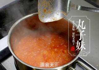 快手茄汁肉丸意粉的做法步骤：4