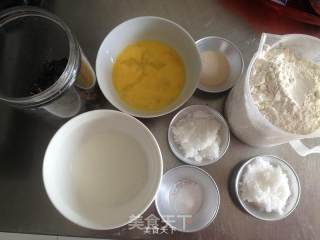 面包机版黑加仑切片面包的做法步骤：1