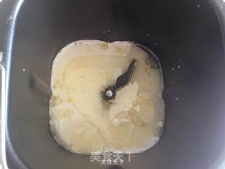 面包机版黑加仑切片面包的做法步骤：2