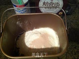 紫甘蓝汁面包的做法步骤：4